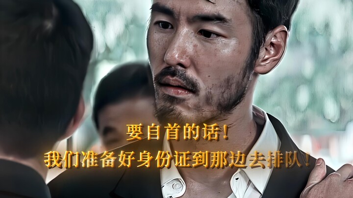 My name is Chen Guilin! Ranked on the violent promotion tournament list.