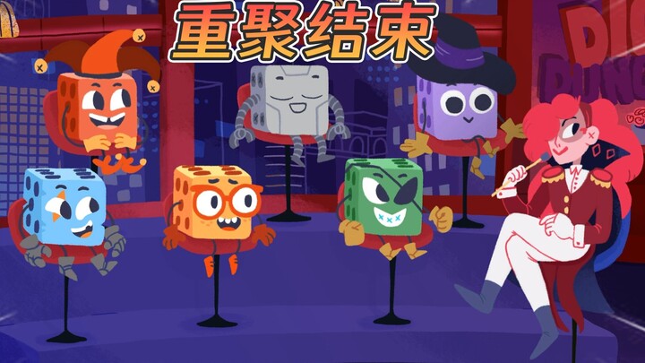 With the reunion over, they offer their blessings to the audience, and the little dice go their sepa
