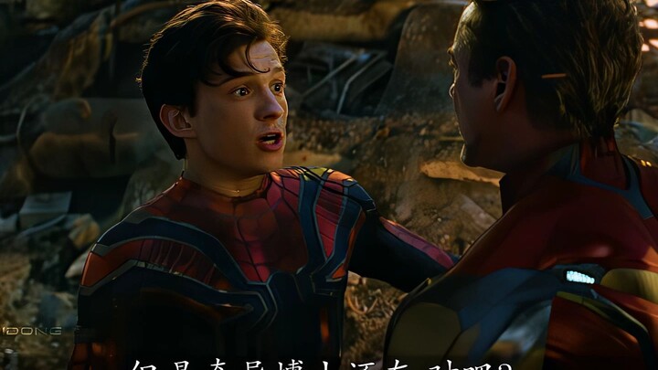 Those Marvel details that echo each other—did you catch them all? 3.0