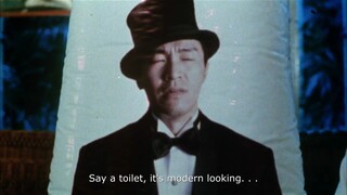 Sixty Million Dollar Man1995 Comedy/Sci-fi