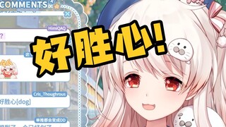 【豹片】主播为什么垫胸？