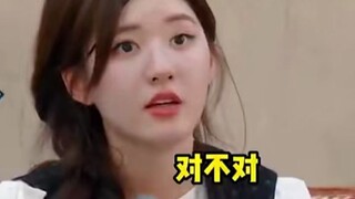 تشاو لو سي، كل الأفكار الغريبة تبدو منطقية جدًا ولا يمكن دحضها.