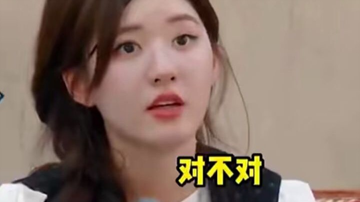 تشاو لو سي، كل الأفكار الغريبة تبدو منطقية جدًا ولا يمكن دحضها.