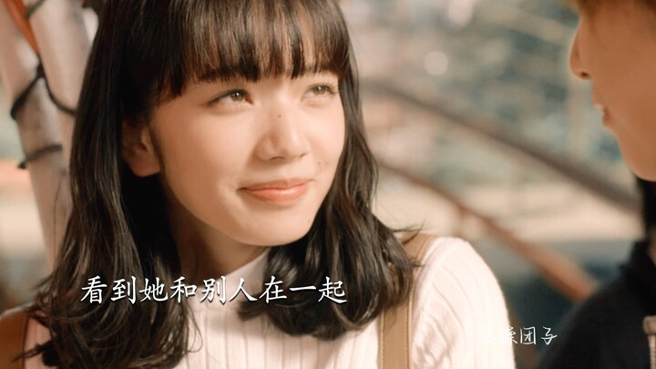 Pranked into entering the men's bathhouse, only to be guarded by a devilish nemesis—so cheesy yet so