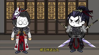 194穿越到大秦，三位相救，盖聂在此感激不尽