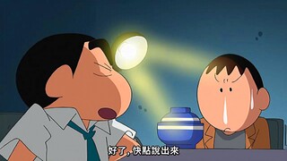 “你知道你犯的错误有多严重吗？最好老实交待。”