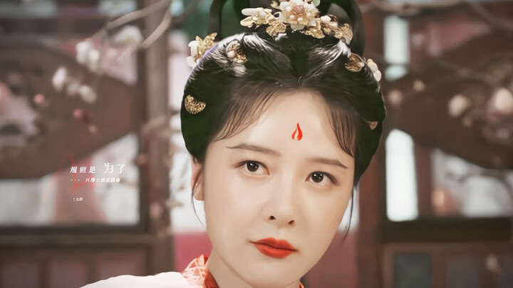 权力就是女人最好的补品！大补！徐娇这次终于选对角色了！