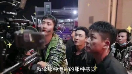 【Trương Nghệ Hưng | Bão Đả Phá Tội Phạm】Trương Nghệ Hưng và thầy Lưu Dịch Quân trực tuyến khen ngợi 