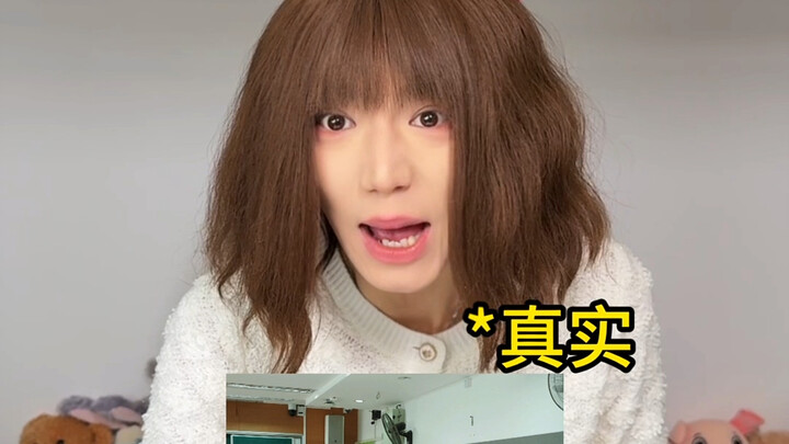 What other professions do you know female leads in novels have?!