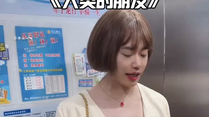 “Dắt chó không xích, khác gì chó dắt chó.” #CụcTrưởngTrươngĐổngVũHân