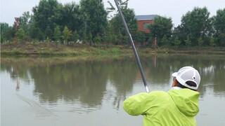 Boss Pan from Tianye Fishing Spot