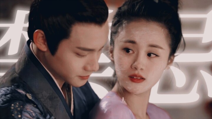 “Ternyata kamu memang bukan adikku!” Pasangan pseudo-incest pertama yang aku ship! Reaksi pertama sa