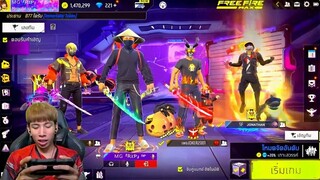 R.I.P Freestyle ไฮไลท์ฟีฟาย งแรงค์แบบทีม 4 ( แรงค์แกรนด์ เขาต้องเล่นกันแบบนี้ )