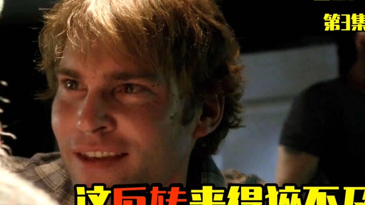 Untuk apa sih koin emas itu? Twist-nya bikin ngakak nggak berhenti! Komedi kocak “Film 43”, Episode 