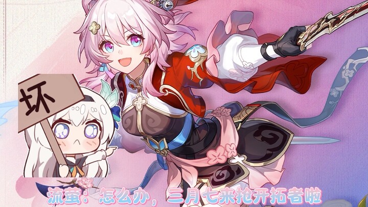 March 7’s skill rundown: she comes with Overstrike and pairs perfectly with co‑op main DPS. Looks li
