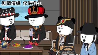 耿爽发言：“含金量”一路狂飙，谁还敢质疑？