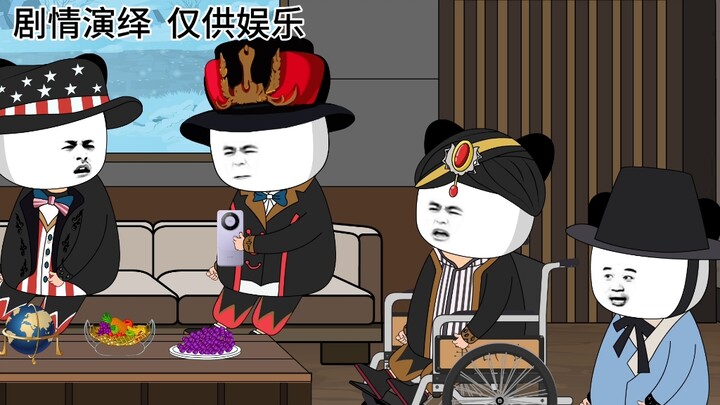 耿爽发言：“含金量”一路狂飙，谁还敢质疑？