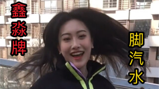 有效广告vs无效广告
