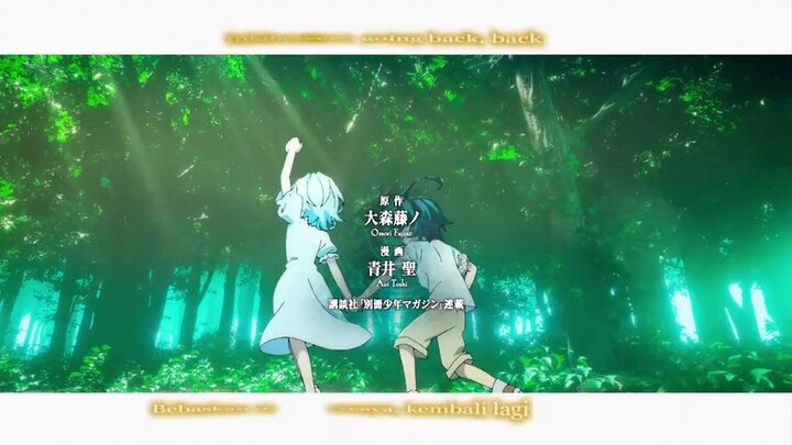 tsue to tsurugi no wistoria season 2 episode 6