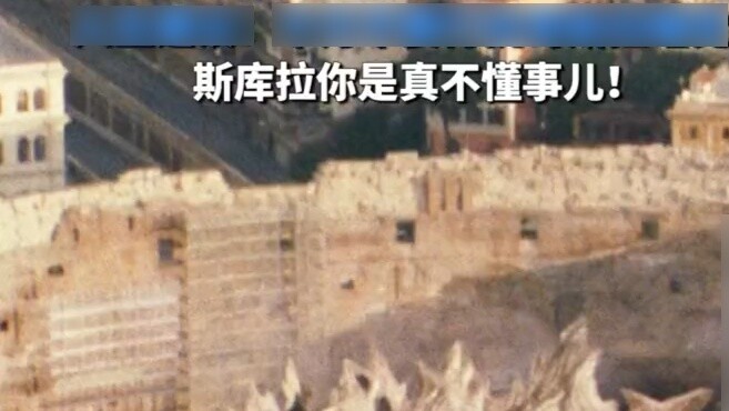 Apakah Anda sekesal Godzilla saat bangun tidur?