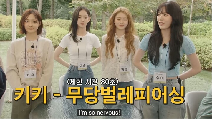 GameCaterer x StarShip S2 Ep1-1 (EngSub 1080p)