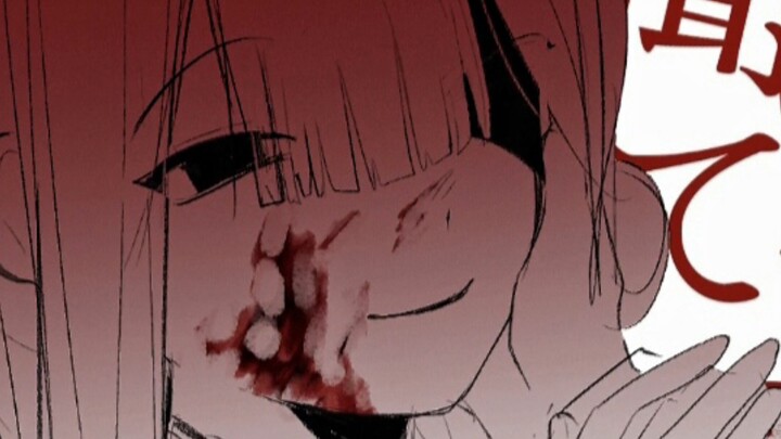 【oc】Proposal