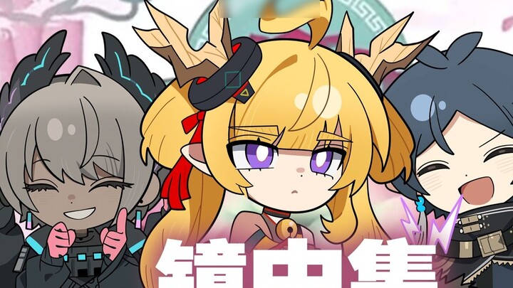 【Koleksi Cermin】Emotikon Dinamis