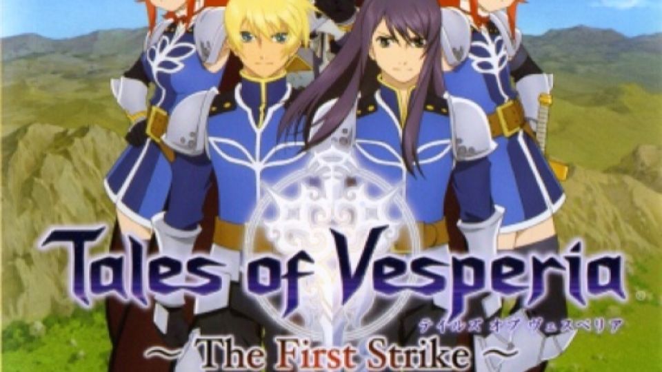 Tales of Vesperia  The First Strike  Bilibili