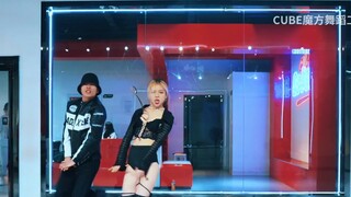 【غرفة رقص CUBE】 انتزع الحرية واستمتع بالسعادة #Meme & Hehe رقصة جديدة لـ "Under The Influence"