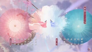 เทพบุตรจุติมารัก ตอนที่ 10 พากย์ไทย