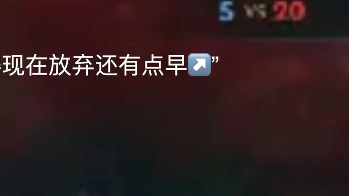 Peretasan Serangan Balik Maksimal