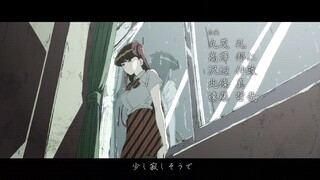 Komi-san wa, Commyshou desu. EP 3