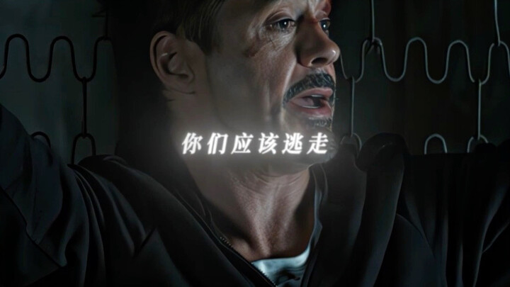 Iron Man: I already warned you.