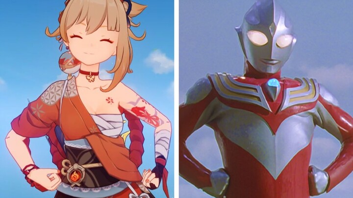 [Genshin Impact] Trước khi vào xem, không ngờ lại hài hước đến thế này!