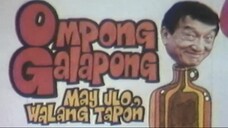 օʍքօռɢ ɢǟʟǟքօռɢ: ʍǟʏ ʊʟօ, աǟʟǟռɢ ȶǟքօռ (1988) | Comedy | Filipino Movie