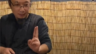 饭桌上偶遇高手，会飞的火纸！