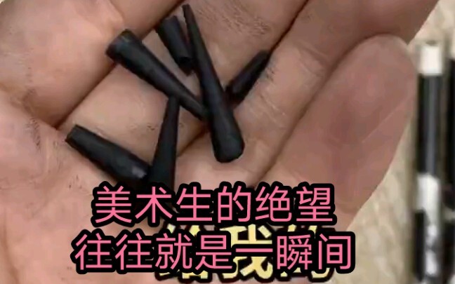 The despair of art students often comes in an instant…