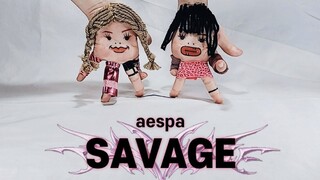 aespa世界观再次刷新！可爱手指给你大跳新曲SAVAGE！【SonyToby手指舞】