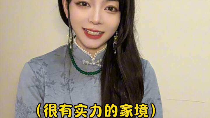 江浙沪家长对早恋的包容度