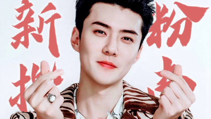 9 menit 48 detik, mengenalkanmu pada Sehun Oh