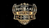 ISAC 2021: Hall of Fame | Part 1