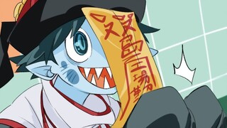 【手书/中字】呆萌小僵尸遇上中华小厨娘 《RTRT》Mili