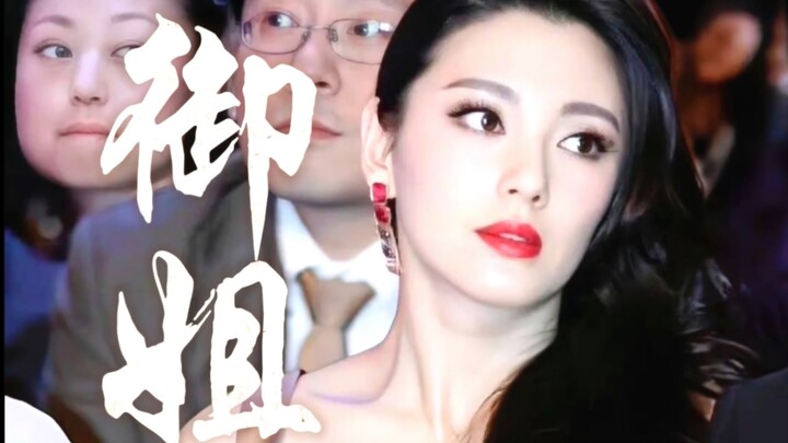 Cheon Song-yi, who’s a better fit for Chinese babies’ physiques! Finally, she’s no longer obsessed w