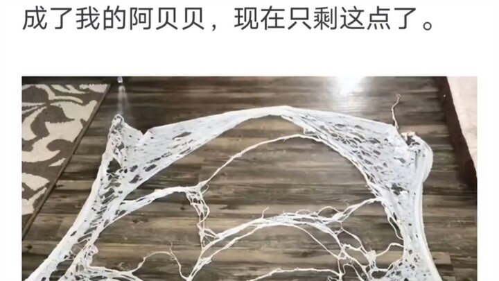 พลังของเวลาแข็งแกร่งเพียงใด