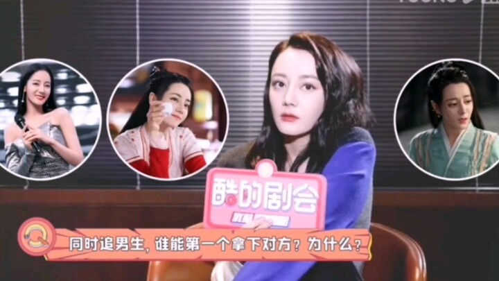 Ren Anle: You don’t like me, but I’ve always really liked you.