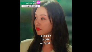 خوفهم على كنتهم من ضاعت 😭💔 أسم الدراما ملكة الدموع | Queen of Tears