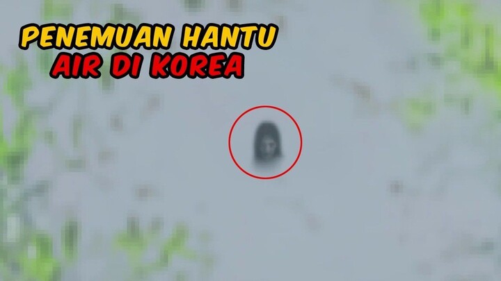DANAU INI MENIRU SUARA ORANG MATI ｜ Alur Cerita Film Horor Korea (2026)