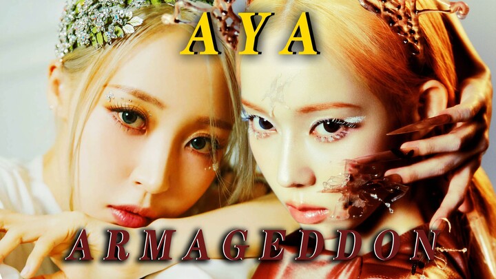 妖女驾到，做法开始！当《Armageddon》遇上《AYA》，最头皮发麻的一集！