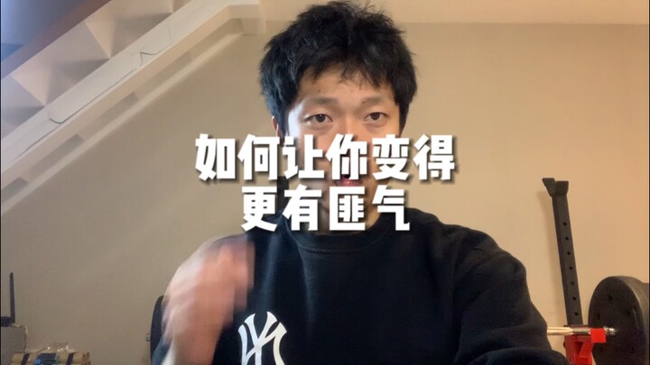 Dynamic video: Actually, everyone who’s met me says I have a really good temper—but nobody dares to 