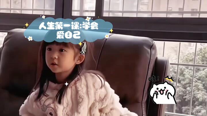 【Thư giãn】Bài học đầu tiên trong đời: Học cách yêu thương chính mình